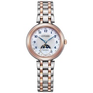 CITIZEN Exceed Eco-Drive Women's Watch Collection