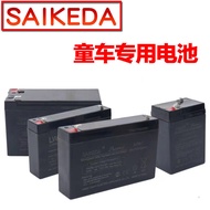 SAIKEDA SAIKEDA Children's Electric Car Battery Battery 6V4.5A Battery 6v7ah Stroller 3FM4 Battery