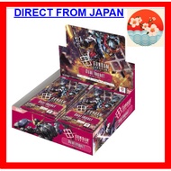 Bandai (BANDAI) Gundam Card Game Booster Pack Dual Impact [GD02] (BOX) - 24 packs