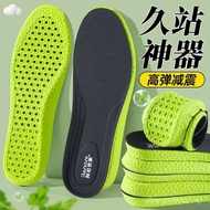 [10Ten Thousand People Collection]Bonnie Family's Cushioning Feel4d Sports Insoles Mint Deodorant Me