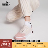 PUMA彪马官方  女子复古经典厚底板鞋Cali三明治 REMIX 369968 粉米色-新婚粉 01 38
