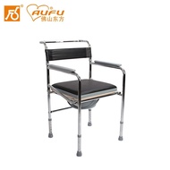With Backrest Oriental Foldable Seat Pregnant Women FS8962 Seat Handicapped Elderly Foshan AUFU
