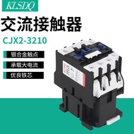 110V 220V 380V CJX2-3210 AC Contactor CJX2-3201 Contactor Manufacturer Supply