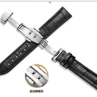 Tissot watch strap for men and women genuine leather suitable for 1853 Le Locle T006 Duluer Junya butterfly buckle bracelet 19mm