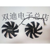 Brand New Original ZOTAC ZOTAC GTX1050TI Graphics Card Fan