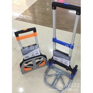 Shopping Cart Iron Base Hardware Products Factory Wang Aluminum Tube Direct Sales Handcart Luggage C