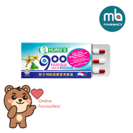 [Exp: Feb 2028] HURIX FLU COLD 900 CAPSULE 9S