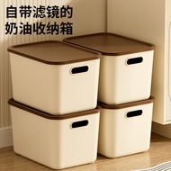 25 New Style Storage Box Thickened Sundries pp Storage Box Cabinet Storage Organizer Box with Lid Br