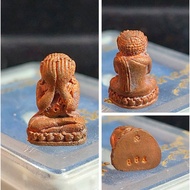 Thailand Amulet Phra Pidta