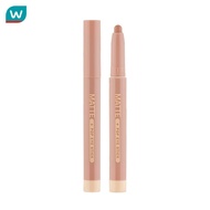 ☝Meilinda เมลินดา แมทท์ ป๊อป อาย สติ๊ก 1.5ก. 01 ครีมมี่ คาราเมล✵