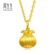 Chow Sang Sang  周生生 999 Gold MINTY Collection Money Bag Pendant for Women & Men 96155P Price-by-Weig