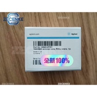 Agilent Agilent Original 7900/8900 ICP-MS