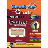 Cemerlang: Modul 360 GEAR UP: Sains + Science: Tingkatan + Form 1: 9786294876828