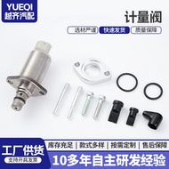 04226-0L020 294200- 0040 04226-30020 Fuel Solenoid Valve SCV Valve