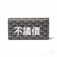Goyard 長銀包