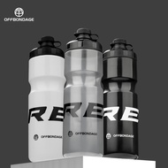 710ml Cycling Water Bottle Sports Water Cup Large Capacity Squeeze Road Bike Water Bottle