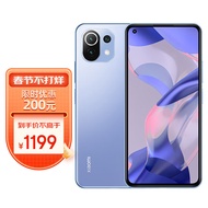 小米11青春活力版 骁龙778G处理器 AMOLED柔性直屏 清凉薄荷 8GB+128GB 5G时尚手机