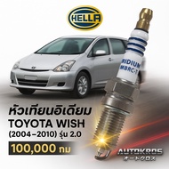 หัวเทียนอิริเดียม Toyota Wish 2.0 04-10 ชุด4หัว Hella IM8RC-11P วิ่ง100000กม