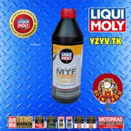 น้ำมันเกียร์ ธรรมดา รุ่นใหม่  BMW FORD LIQUI MOLY TOPTEC MTF 5200 75W80 1L API GL-4