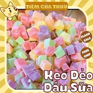 500G Da Lat Fruit Strawberry Gummy Candy, Soft Candy, Strawberry Candy, Da Lat Gummy Candy, Lamfarm 
