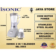 Isonic 2-In-1 Blender (1.25L) IBL-3503 (350W Power)