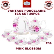 Vantage porcelain Tea Set 20pcs Porcelain Pink Blossom F34