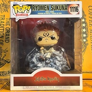 Funko Pop Deluxe: Jujutsu Kaisen - Ryomen Sukuna on Skulls 1116