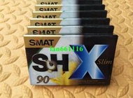 全新 SMAT SHX90 90分鐘空白磁帶，錄音磁帶 卡帶 【單盤價】