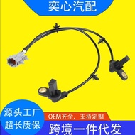 Penderia ABS Sistem Brek Anti-Kunci ABS Sesuai untuk 5L3Z2C204A 7L3Z2C204AA ALS504 5S8604