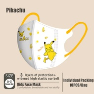 [Independent Packing] 3d Face Mask Protective Mask 3d Mask 0-12 Years Oldcartoon Duckbill Kid Mask K