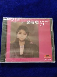 100% New 鄧麗君 15周年 寶麗金發行
