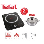 [BUBLE WRAP] TEFAL IH-7208 INDUCTION HOB