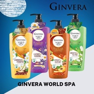 (FrREE SHIPPING NO SABAH SARAWAK) Ginvera World Spa Japan Shower Scrub (750ml)