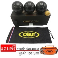 OBUT เปตอง เซ็ต 3 ลูก Bocce Petanque Match Carbon Steel  374129-71W680(0) Set 3 Boule แถมฟรี กระเป๋า