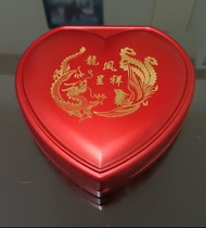 小愛心龍鳳金飾盒/飾品盒/珠寶盒/文定儀式/婚禮用品