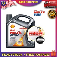 🔥[HOT ITEM]🔥 Original SHELL HELIX ULTRA 5W-40 FULLY SYNTHETIC 5W40 ENGINE OIL (4L)