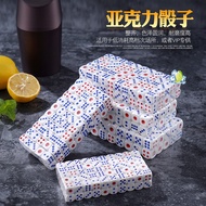 D Dice Dice Pellet Sieve Digital Color Pellet No. 14 Dice ktv Bar Large Gear Dice 100 Pellets 1 Pack
