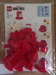 LEGO One Piece Chopper's Hat Building Set。樂高喬巴帽