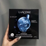 順豐包郵 🔆現貨 Lancome/Lancôme 蘭蔻 肌因活性小黑瓶面膜 16g x 7片裝