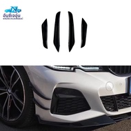 BONINGYU | ชิ้นส่วนแต่งรถหน้าสีดำสำหรับ BMW 3 Series G20 G28