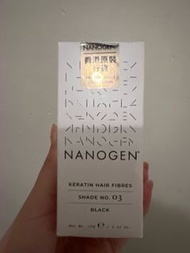 Nanogen hair fibres black 濃密纖維