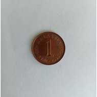 Malaysia Old Coins Collection - Malaysia 1 Sen 1986 - Bangunan Parlimen / Parliament Building