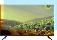 Eye Protection TV Screen Protector Anti Blue Light/Anti Glare Film Relieve Eye Fatigue - Anti Scratc