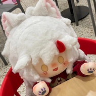 Big Ibaraki Onmyoji Ibaraki Boy Attribute Rabbit Fur Cotton Filled Sitting Posture 40cm Cotton Doll 