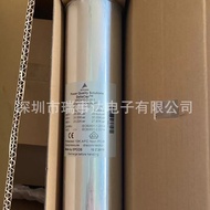 Brand New EPCOS MKD480-D-12.5 B32304A4151A80 480VAC Power Film Capacitor