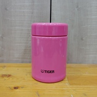 Soup Tiger 250ml. MCA-A025 New Arrivals There Is A Defect.