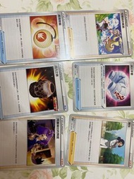 pokemon卡 可 爾妮的氣勢；消災手套；醫生；渡魂燈籠；活力之壺；阿塞蘿拉的預感
