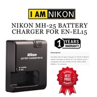 NIKON MH25 MH-25 BATTERY CHARGER FOR NIKON EL15 EL15A EL15B EL15C Nikon d7000 d7100 d7200 d7500 d800