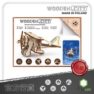 WOODEN CITY - 木製雙翼飛機 機械齒輪3D立體模型 DIY STEM 手動電動木製環保益智自制模型 波蘭製造