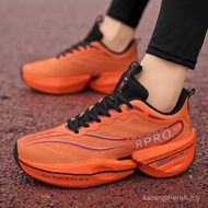 Outdoor Sports Men's Women's Shoes Running Shoes Marathon Shoes Anti-slip Competition Shoes 8pro EDT